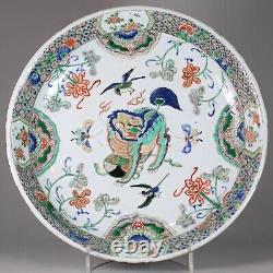 Large Chinese famille verte dish, Kangxi (1662-1722)