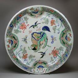 Large Chinese famille verte dish, Kangxi (1662-1722)