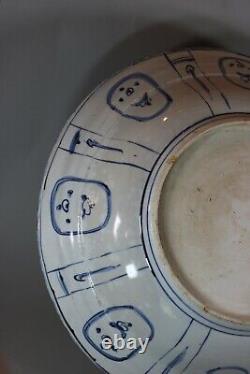 Large Chinese kraak dish, Wanli (1573-1619)