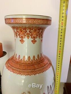 Large Chinese porcelain vase 62cm, 1970s