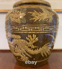 Large Chinese slipware martaban Jar 15.5 high 12 diameter