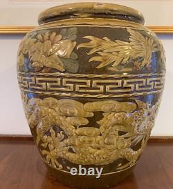 Large Chinese slipware martaban Jar 15.5 high 12 diameter