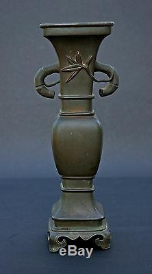 Large Elegant Antique Chinese Bronze Vase French Flea Market Find