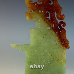 Large Excellent Antique Chinese Engraved Green & Russet Jade Axe Blade