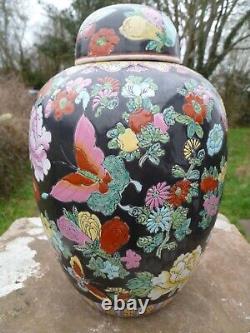 Large Famille Noire Ginger Jar with Cover 12.5
