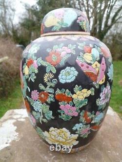 Large Famille Noire Ginger Jar with Cover 12.5