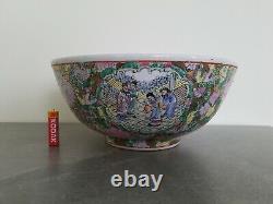 Large Famille Rose Export Porcelain Medallion Punch Bowl