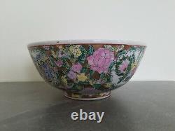 Large Famille Rose Export Porcelain Medallion Punch Bowl