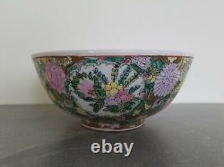 Large Famille Rose Export Porcelain Medallion Punch Bowl