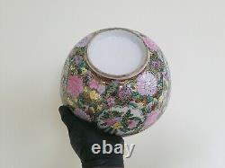 Large Famille Rose Export Porcelain Medallion Punch Bowl