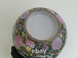 Large Famille Rose Export Porcelain Medallion Punch Bowl