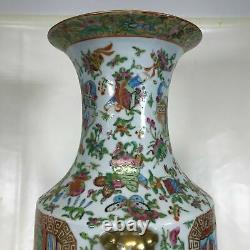 Large Fine 19th Century Chinese Porcelain Rose Medallion Vase