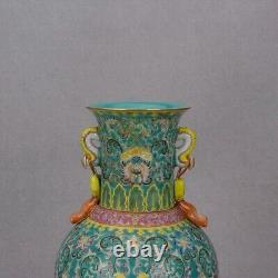 Large Fine Qing Chinese Antique Famille Rose Globular Vase Asian Porcelain