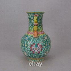 Large Fine Qing Chinese Antique Famille Rose Globular Vase Asian Porcelain