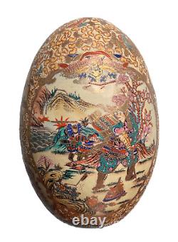 Large Gold Accented Textured Oriental Porcelain Ceramic Egg