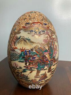 Large Gold Accented Textured Oriental Porcelain Ceramic Egg