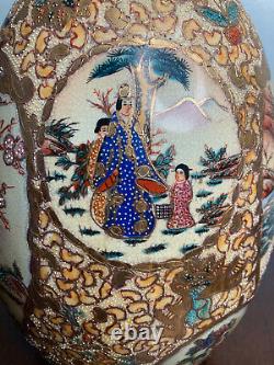 Large Gold Accented Textured Oriental Porcelain Ceramic Egg