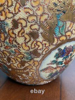 Large Gold Accented Textured Oriental Porcelain Ceramic Egg