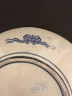 Large Heavy 18/19the Century Unusual Rare antique chinese Hand Painted plate
