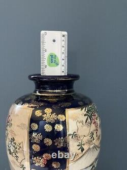 Large Japanese Satsuma Hand-painted Porcelain Vase With Cobalt Blue Background