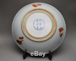 Large KangXi Porcelain Dish Polychrome Plate with Child and Beauty Design X300