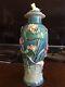 Large Late 19th C. Chinese Antique Porcelain Vase Signed