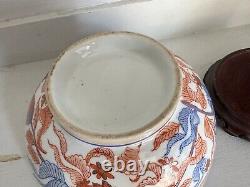 Large Late 20th C. Chinese Bowl