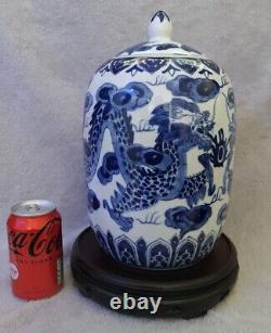 Large Meji Period Chinese Dragon Blue White Spice Jar jiangxi region unsigned