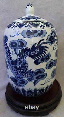 Large Meji Period Chinese Dragon Blue White Spice Jar jiangxi region unsigned