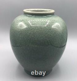 Large Modern Chinese Vase With Celadon Crackle Glaze