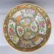 Large Old Antique Chinese Porcelain Famille Rose Centerpiece Bowl