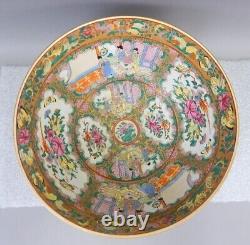 Large Old Antique Chinese Porcelain Famille Rose Centerpiece Bowl