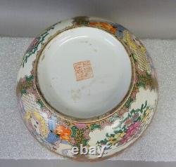 Large Old Antique Chinese Porcelain Famille Rose Centerpiece Bowl