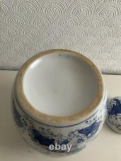 Large Oriental Chinese Ginger Jar Koi Carp Pattern Blue and White Porcelain 40cm