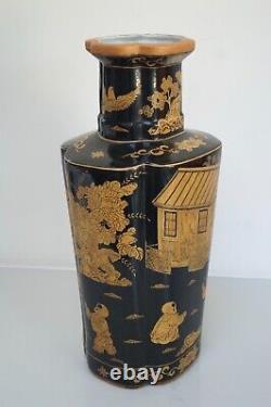 Large Oriental Vase Vintage Vase Beautiful Piece Blacks & Golds 20th Century