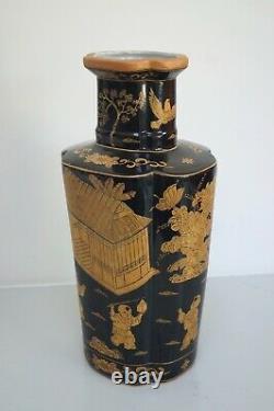 Large Oriental Vase Vintage Vase Beautiful Piece Blacks & Golds 20th Century