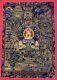 Large Original Hand Painted Tibetan Chinese Buddha Life Thangka Painting Signed