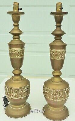 Large Pair Antique/Vtg Chinese Asian 28 Solid Brass Bronze Repousse Table Lamps