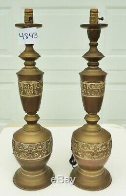 Large Pair Antique/Vtg Chinese Asian 28 Solid Brass Bronze Repousse Table Lamps