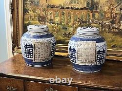 Large Pair Of Chinese Pots. 26 cms tall