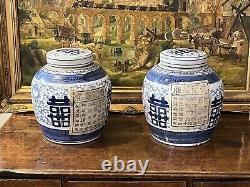 Large Pair Of Chinese Pots. 26 cms tall