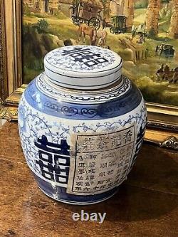 Large Pair Of Chinese Pots. 26 cms tall