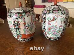 Large Pair Of Vintage Ginger Jars, Chinese, Ceramic