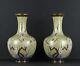Large Pair Of Antique Chinese Cloisonné Vases In Perfect Condition, C. 1930