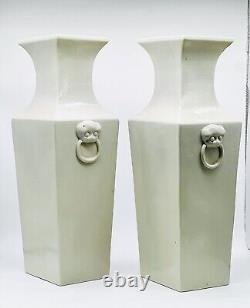 Large Pair of Chinese porcelain Blanc De Chine Vases, Republic Period
