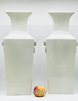 Large Pair of Chinese porcelain Blanc De Chine Vases, Republic Period