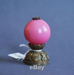 Large & Perfect Antique Chinese Peking Glass Hat Finial Button Qing Dynasty