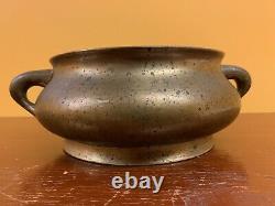 Large Qing Dynasty Chinese Bronze Incense Burner With Xuande Mark 4.6kg