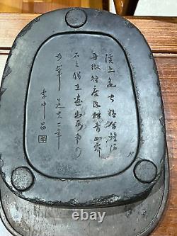 Large Qing Dynasty Chinese Duan Ink Stone With Case 31cm X 24cm X 5cm