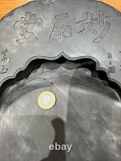 Large Qing Dynasty Chinese Duan Ink Stone With Case 31cm X 24cm X 5cm